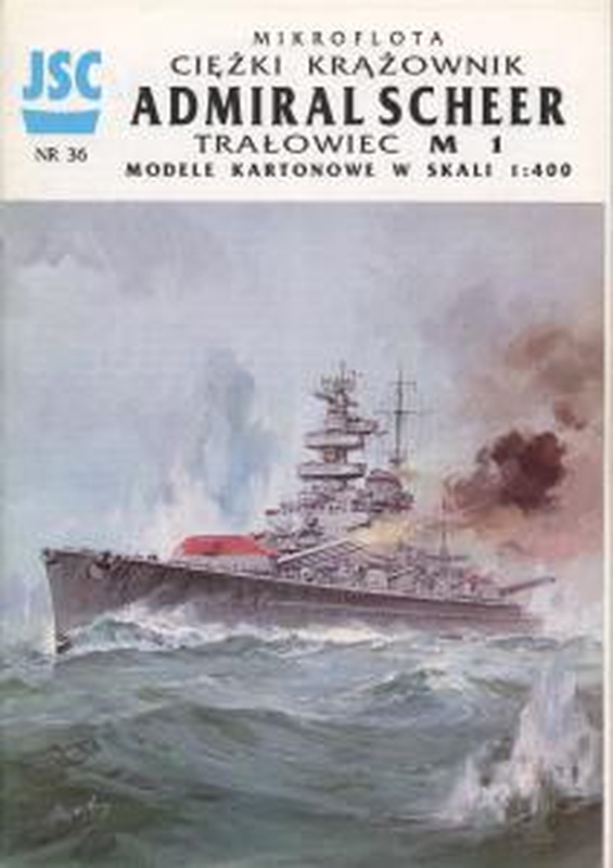 7B Plan Armored cruiser Admiral Scher i M 1 - JSC.jpg